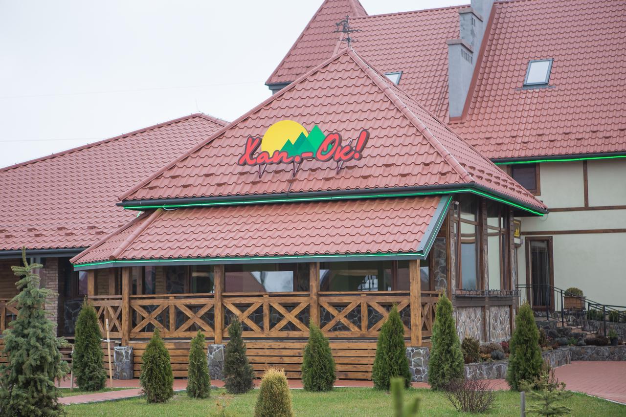 Hotel & Restaurant Complex Hap-Ok Brodki Exteriér fotografie